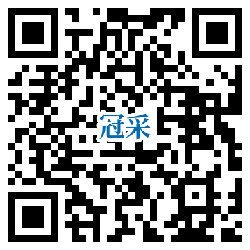 臨沂市冠采復合材料有限公司